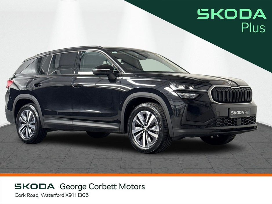 Used Skoda Kodiaq 2026 in Waterford