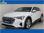 2020 AUDI E-TRON #79 50 quattro Advance