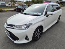 Enhanced Search Image