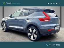 Enhanced Search Image