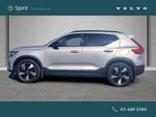 Enhanced Search Image