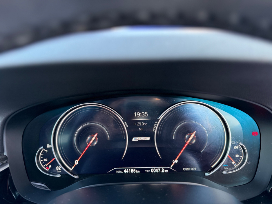 BMW 5 Series M-SPORT 530E - 2.0L PETROL HYBRID - AUTO - 12M WARRANTY - CAR: 2265 — thumbnail 20