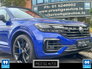 2023 VOLKSWAGEN TOUAREG  3.0 TSI R PHEV 462HP PAN ROOF *CAR ID 84*