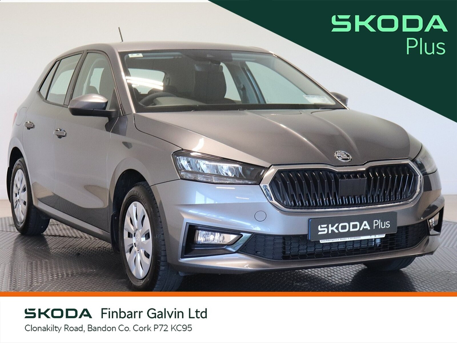 2026 Skoda Fabia