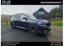 2021 BMW X5 3L Petrol Plug-in Hybrid For Sale Images