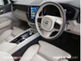 2023 VOLVO XC60 T6 PHEV Plus Dark €545pm