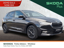 Skoda Fabia BEST VALUE * SELECTION * BLACK PACK * 1.0 MPI * 80 BHP * TRINITY SKODA *