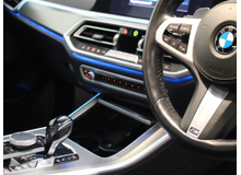 2020 BMW X5 3.0L Petrol Plug-in Hybrid For Sale Images
