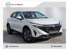 Nissan Qashqai Pre Order your All-New...