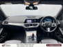2021 BMW 3 SERIES 330e G20 M Sport M Performance Kit & Upgraded Alloy Wheels PHEV 288bhp Automatic - 211 Reg