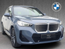 2026 BMW IX1 *462 km Range* X1 eDrive20 M Sport