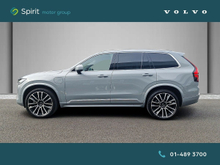 Enhanced Search Image