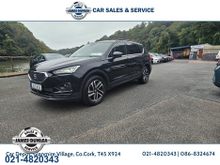 2019 SEAT Tarraco 1.5L Petrol For Sale Images