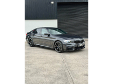 2020 BMW 5 Series 2L Diesel For Sale Images