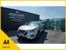 2020 Nissan Qashqai 1.3L Petrol For Sale Images