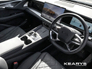 2026 Byd SEALION 7 COMFORT Pan roof, heated seats, heated steering wheel, 360 degree camera, adaptive cruise control