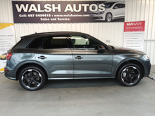 2021 Audi Q5 2L Petrol Plug-in Hybrid For Sale Images