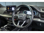 2021 AUDI Q5 50 TFSI e 299HP S tronic quattro S Line