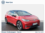 2025 VOLKSWAGEN ID.3 GTX PERFORMANCE PLUS 326HP