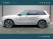 Enhanced Search Image