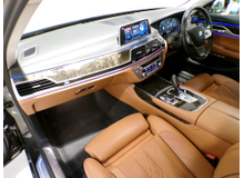 2017 BMW 7 Series 2L Petrol Plug-in Hybrid For Sale Images