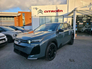 2026 CITROEN C5 AIRCROSS 1.2 MHEV PLUS