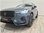 2025 VOLVO XC60 T6 Plus Black Edition . Pan Roof , Upgrade alloys , Nappa Leather