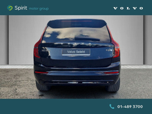 Enhanced Search Image
