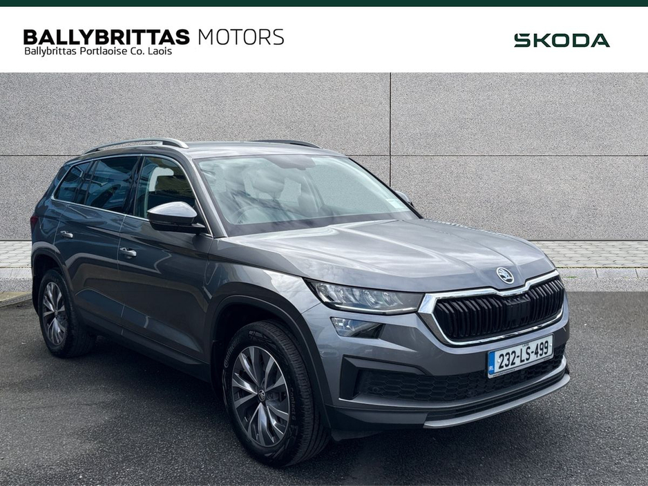 2023 Skoda Kodiaq For Sale Images