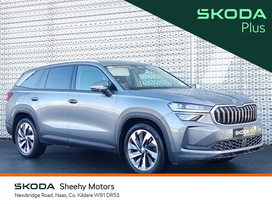 2024 Skoda Kodiaq