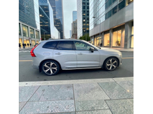 2023 Volvo XC60 2L Petrol Plug-in Hybrid For Sale Images