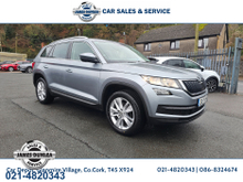 2020 Skoda Kodiaq 1.5L Petrol For Sale Images