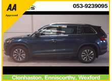 2022 Skoda Kodiaq 2.0L Diesel For Sale Images