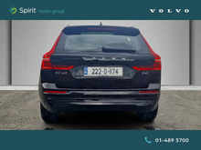 Enhanced Search Image