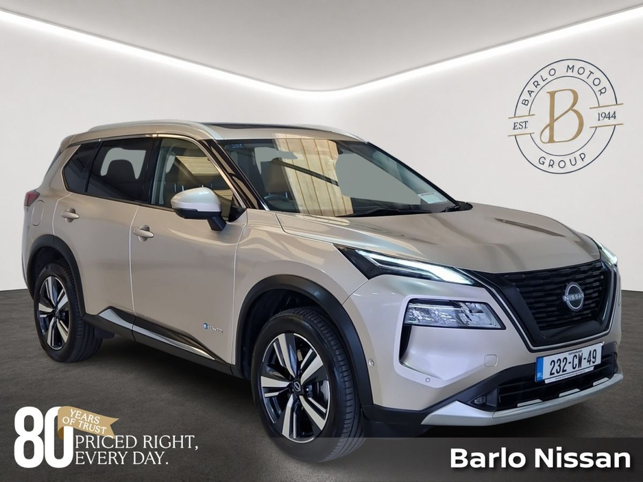2023 Nissan X-Trail