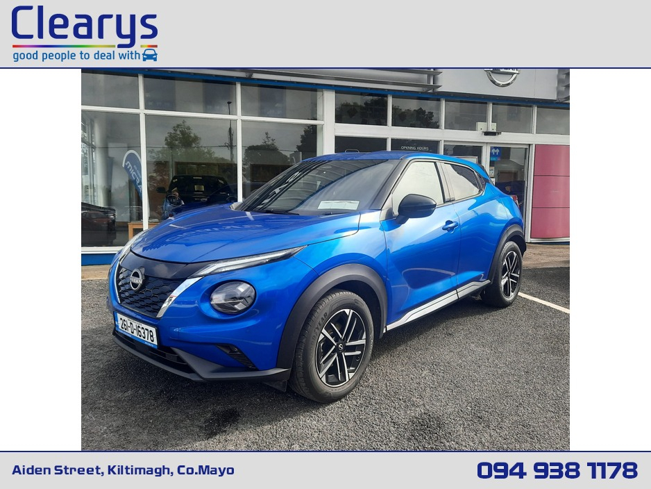 2026 Nissan Juke For Sale Images