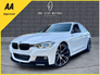 2017 BMW 3 SERIES RESERVED