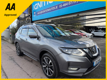 Nissan X-Trail 1.7 DIESEL, SVE MODEL, 7 SEATS, LEATHER, HUGE SPEC, SLID & TILT SUNROOF, FINANCE, WARRANTY, 5 STAR REVIEWS
