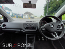 2017 Skoda Citigo 1L Petrol For Sale Images