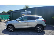 2020 Nissan Qashqai 1.3L Petrol For Sale Images