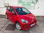 2016 VOLKSWAGEN UP! 1.0i Petrol Automatic