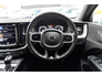 2018 VOLVO XC60 2.0D ESTATE 5DR AUTOMATIC// BUY WITH CONFIDENCE AA AND SIMI APPROVED DEALER 2025 // FINANCE ARRANGED // ALL TRADE INS WELCOME //