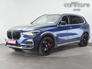 2021 BMW X5 xDrive45e xLine