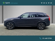 Enhanced Search Image