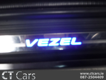 2021 Honda Vezel 1.5L Petrol Hybrid For Sale Images