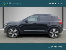 Enhanced Search Image