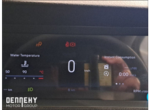 2025 Fiat Scudo 1.5L Diesel For Sale Images