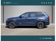 Enhanced Search Image