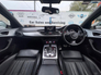 2015 AUDI A6 2.0 TDI S LINE ULTRA 190PS 5DR AUTO