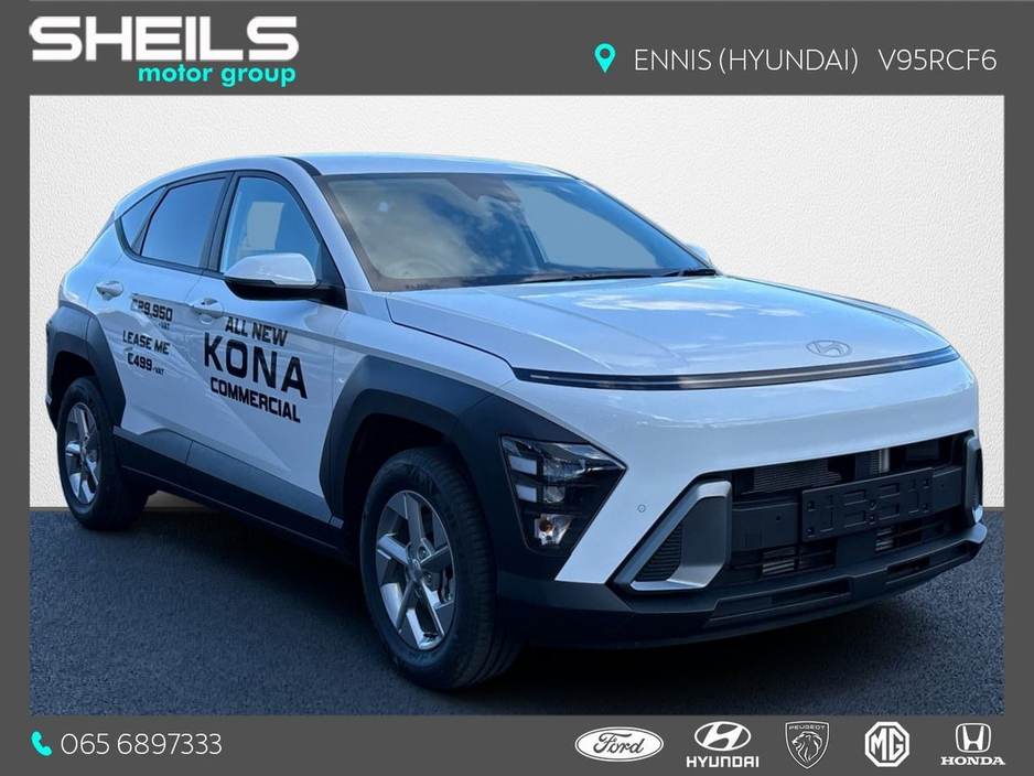 Used Hyundai Kona 2026 in Clare